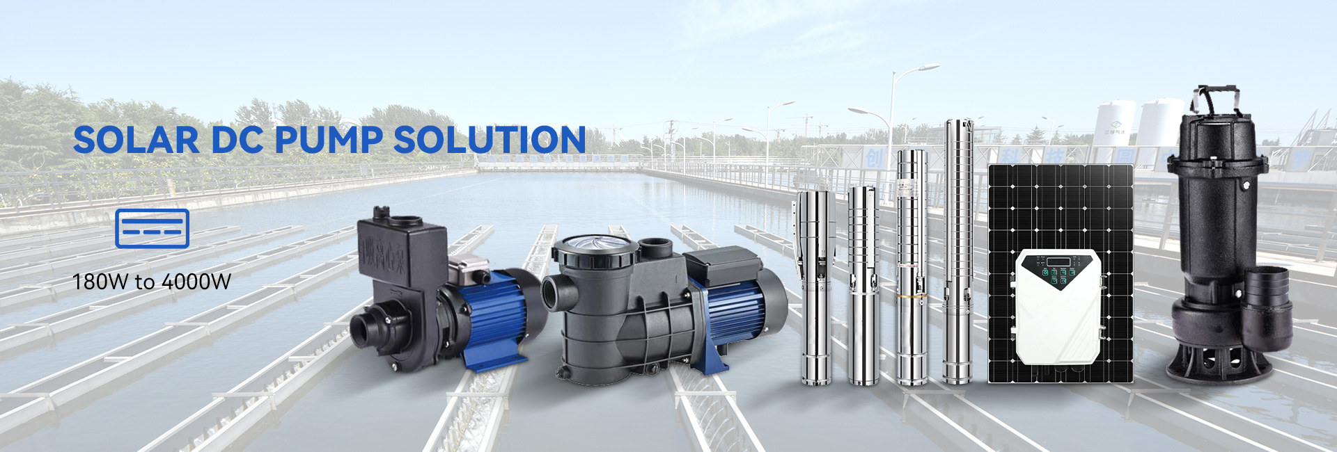 Solar DC Submersible Pump and Surface Pump 